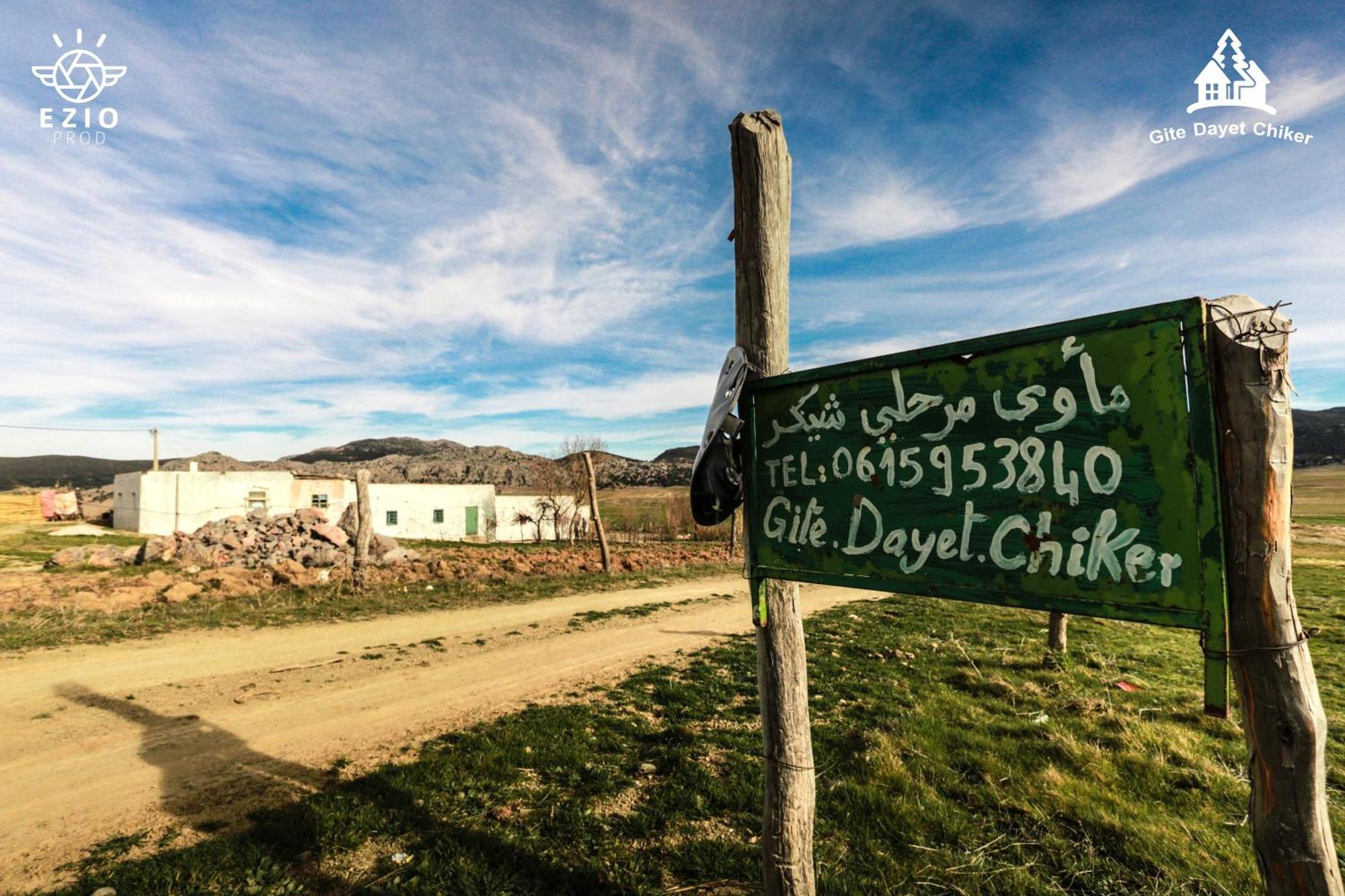 Gite Dayet Chiker Taza Exterior foto